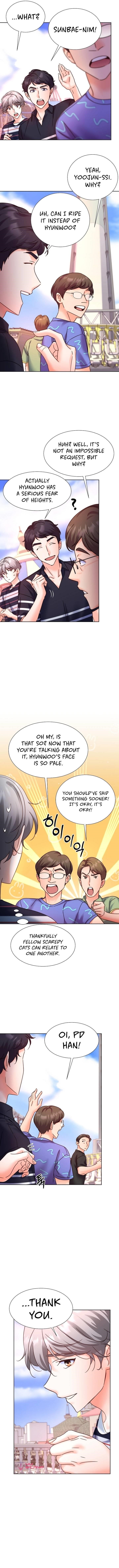 Once Again Idol Chapter 66 - Page 4