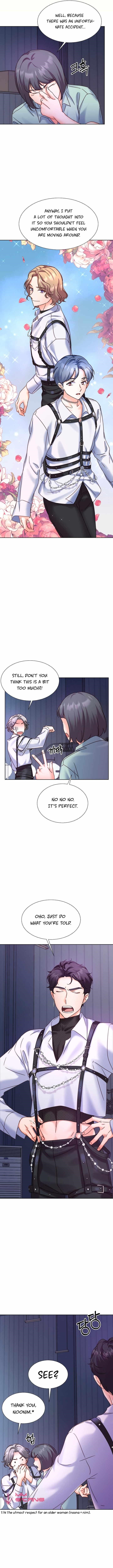 Once Again Idol Chapter 78 - Page 3