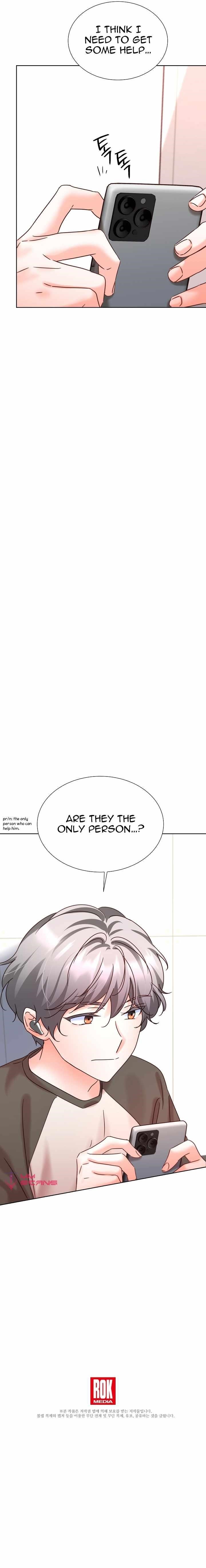 Once Again Idol Chapter 79 - Page 16