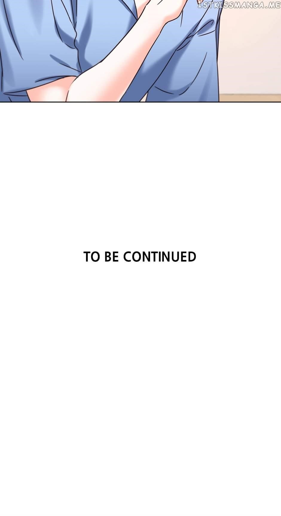 Once Again Idol Chapter 83 - Page 115