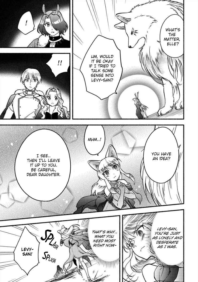 I Became the Beloved Child of Winter Fenrir: A Story of Being Healed From Despair Chapter 11 - Page 13