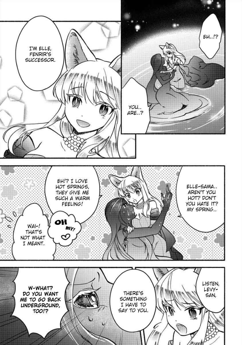 I Became the Beloved Child of Winter Fenrir: A Story of Being Healed From Despair Chapter 11 - Page 15