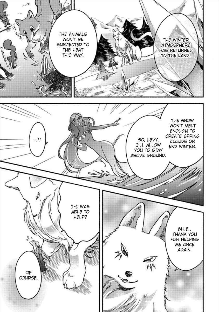 I Became the Beloved Child of Winter Fenrir: A Story of Being Healed From Despair Chapter 11 - Page 19