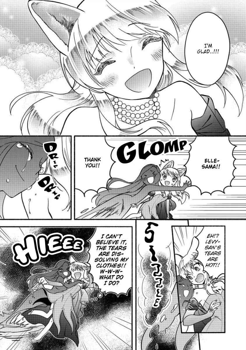 I Became the Beloved Child of Winter Fenrir: A Story of Being Healed From Despair Chapter 11 - Page 20