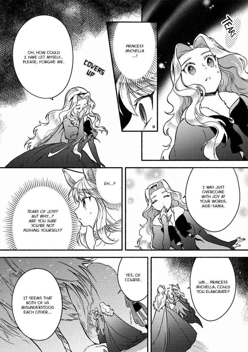 I Became the Beloved Child of Winter Fenrir: A Story of Being Healed From Despair Chapter 14 - Page 1