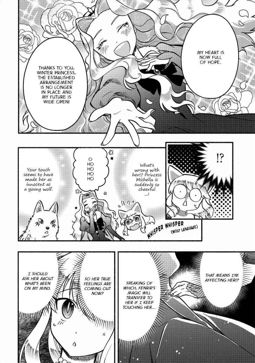 I Became the Beloved Child of Winter Fenrir: A Story of Being Healed From Despair Chapter 14 - Page 2