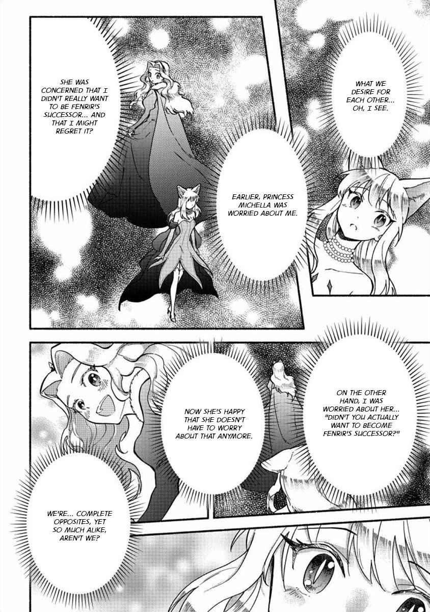 I Became the Beloved Child of Winter Fenrir: A Story of Being Healed From Despair Chapter 14 - Page 4