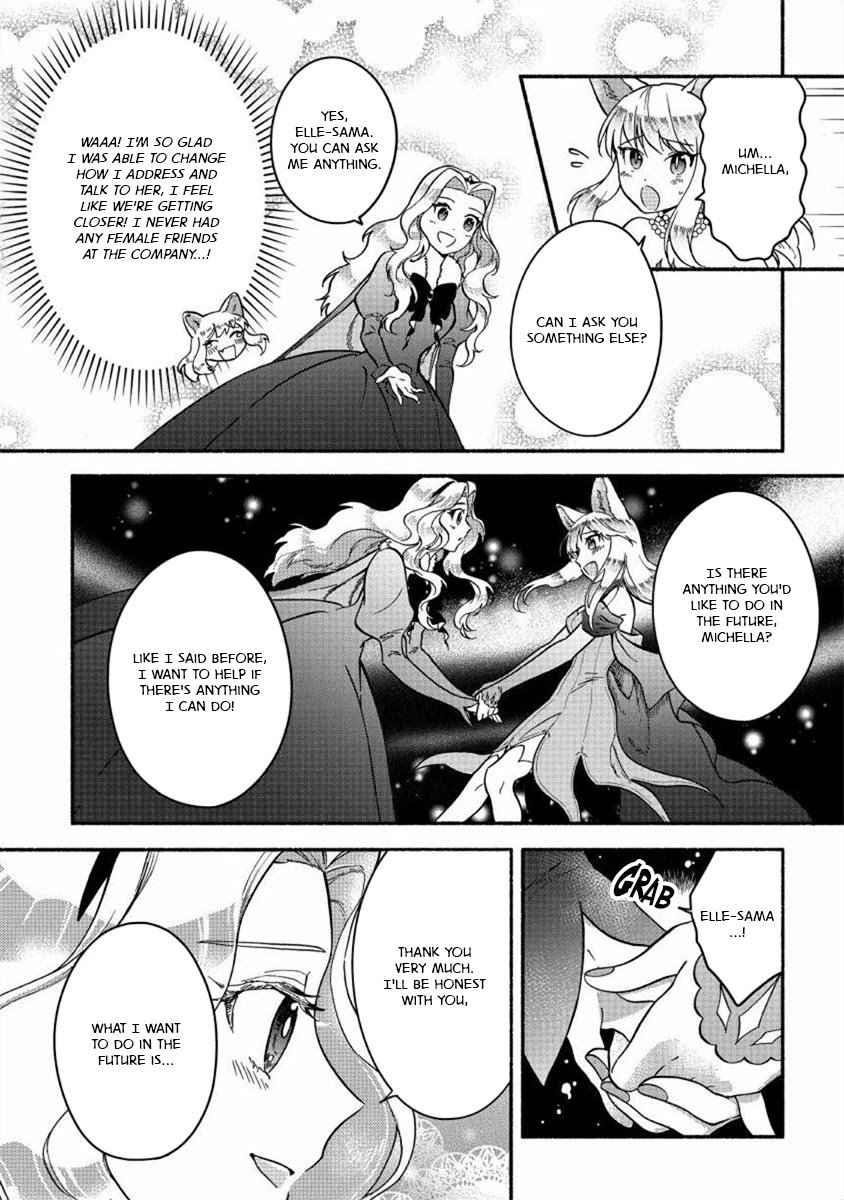 I Became the Beloved Child of Winter Fenrir: A Story of Being Healed From Despair Chapter 14 - Page 7