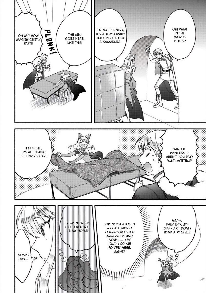 I Became the Beloved Child of Winter Fenrir: A Story of Being Healed From Despair Chapter 15 - Page 14