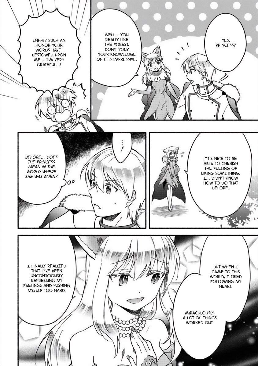 I Became the Beloved Child of Winter Fenrir: A Story of Being Healed From Despair Chapter 15 - Page 6