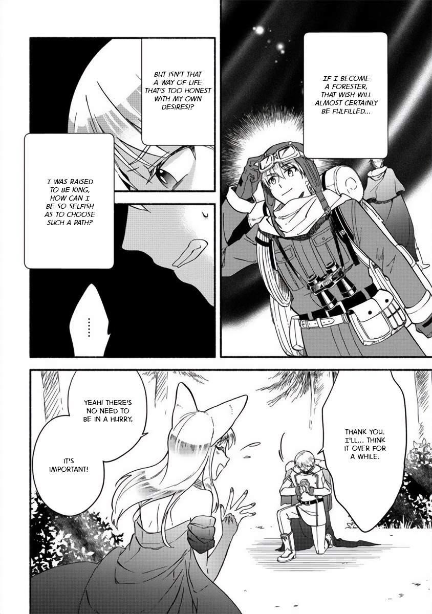 I Became the Beloved Child of Winter Fenrir: A Story of Being Healed From Despair Chapter 15 - Page 8