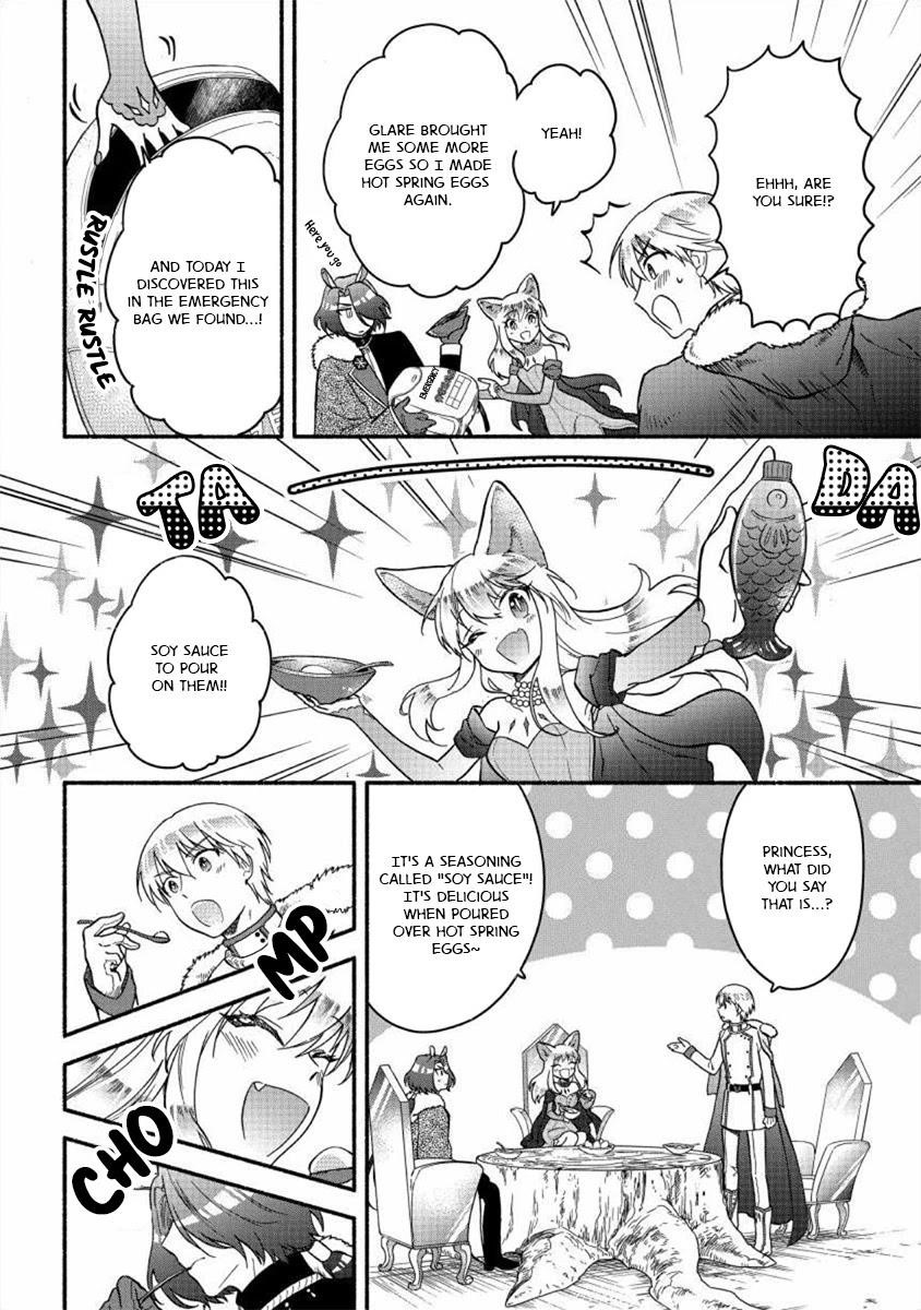 I Became the Beloved Child of Winter Fenrir: A Story of Being Healed From Despair Chapter 16 - Page 2