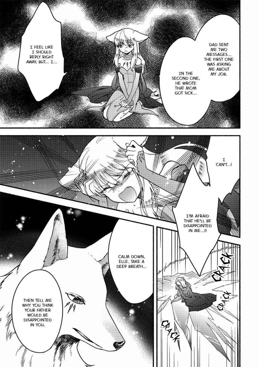 I Became the Beloved Child of Winter Fenrir: A Story of Being Healed From Despair Chapter 17 - Page 11