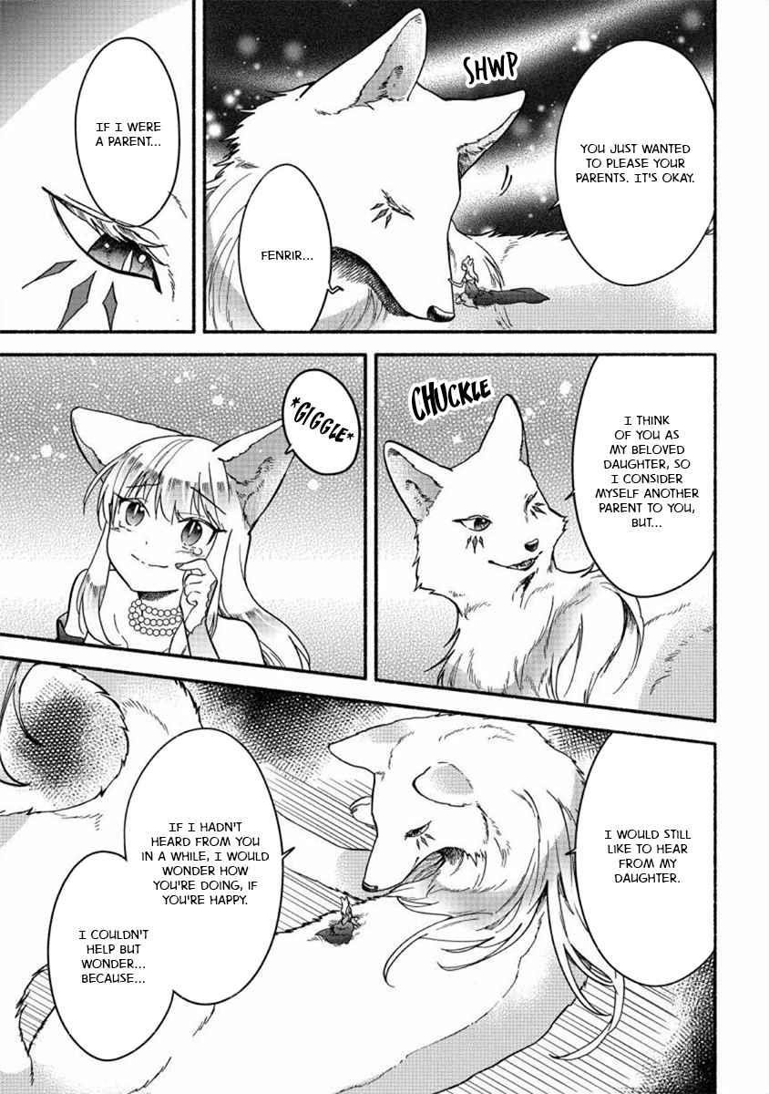 I Became the Beloved Child of Winter Fenrir: A Story of Being Healed From Despair Chapter 17 - Page 15