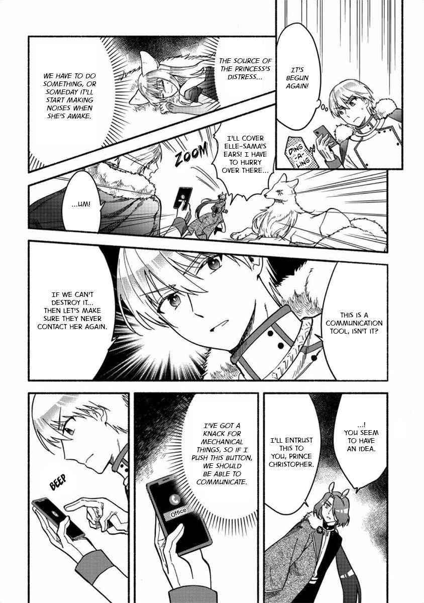 I Became the Beloved Child of Winter Fenrir: A Story of Being Healed From Despair Chapter 18 - Page 10