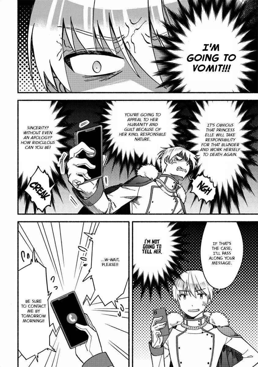 I Became the Beloved Child of Winter Fenrir: A Story of Being Healed From Despair Chapter 18 - Page 14