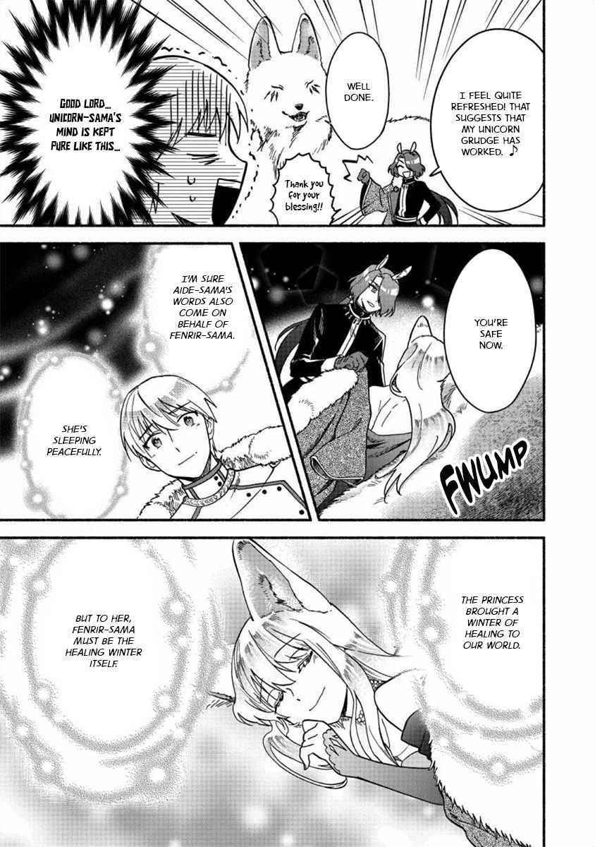 I Became the Beloved Child of Winter Fenrir: A Story of Being Healed From Despair Chapter 18 - Page 18