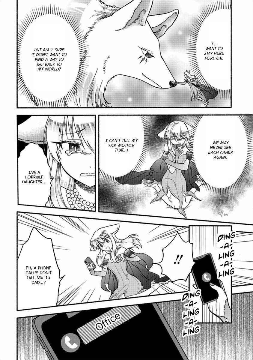 I Became the Beloved Child of Winter Fenrir: A Story of Being Healed From Despair Chapter 18 - Page 2