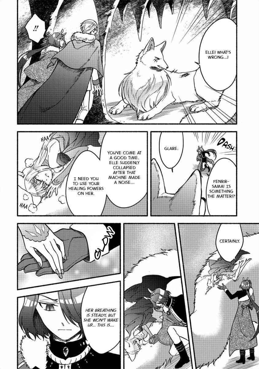 I Became the Beloved Child of Winter Fenrir: A Story of Being Healed From Despair Chapter 18 - Page 4