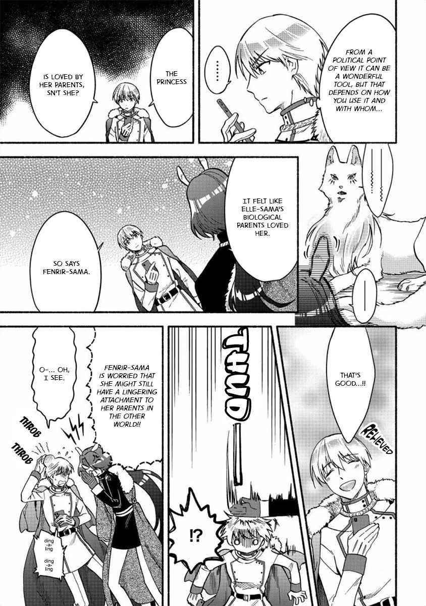 I Became the Beloved Child of Winter Fenrir: A Story of Being Healed From Despair Chapter 18 - Page 9