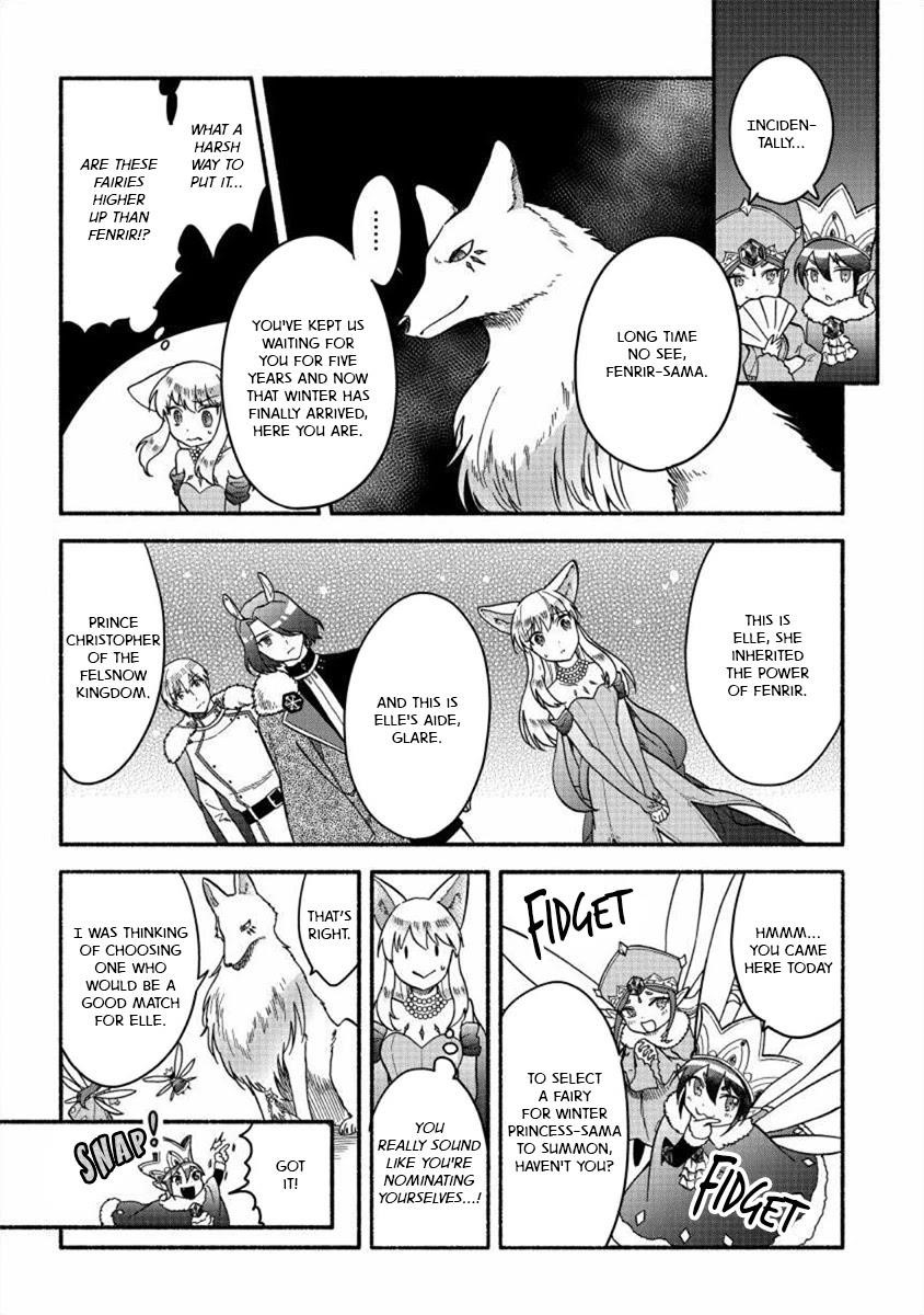 I Became the Beloved Child of Winter Fenrir: A Story of Being Healed From Despair Chapter 19 - Page 12