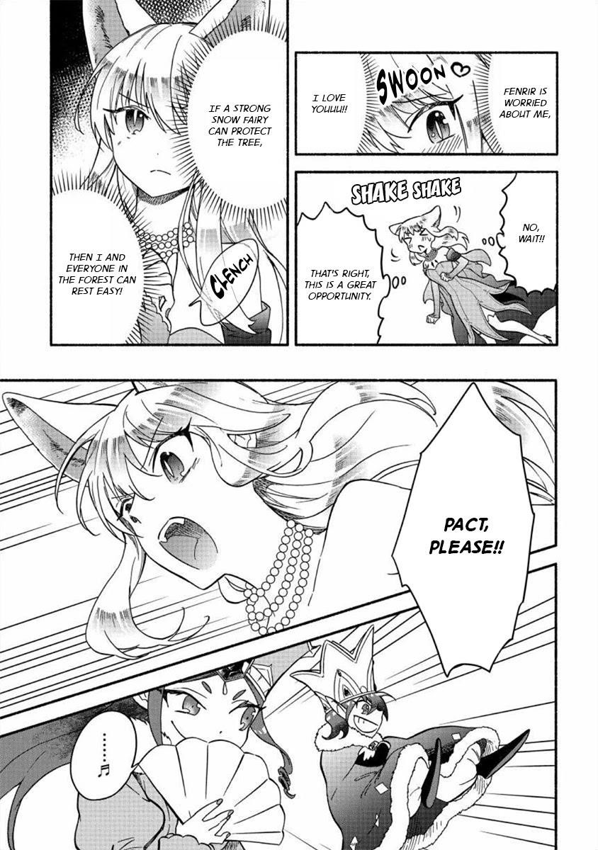 I Became the Beloved Child of Winter Fenrir: A Story of Being Healed From Despair Chapter 19 - Page 17