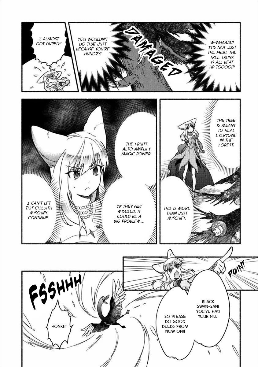 I Became the Beloved Child of Winter Fenrir: A Story of Being Healed From Despair Chapter 19 - Page 7