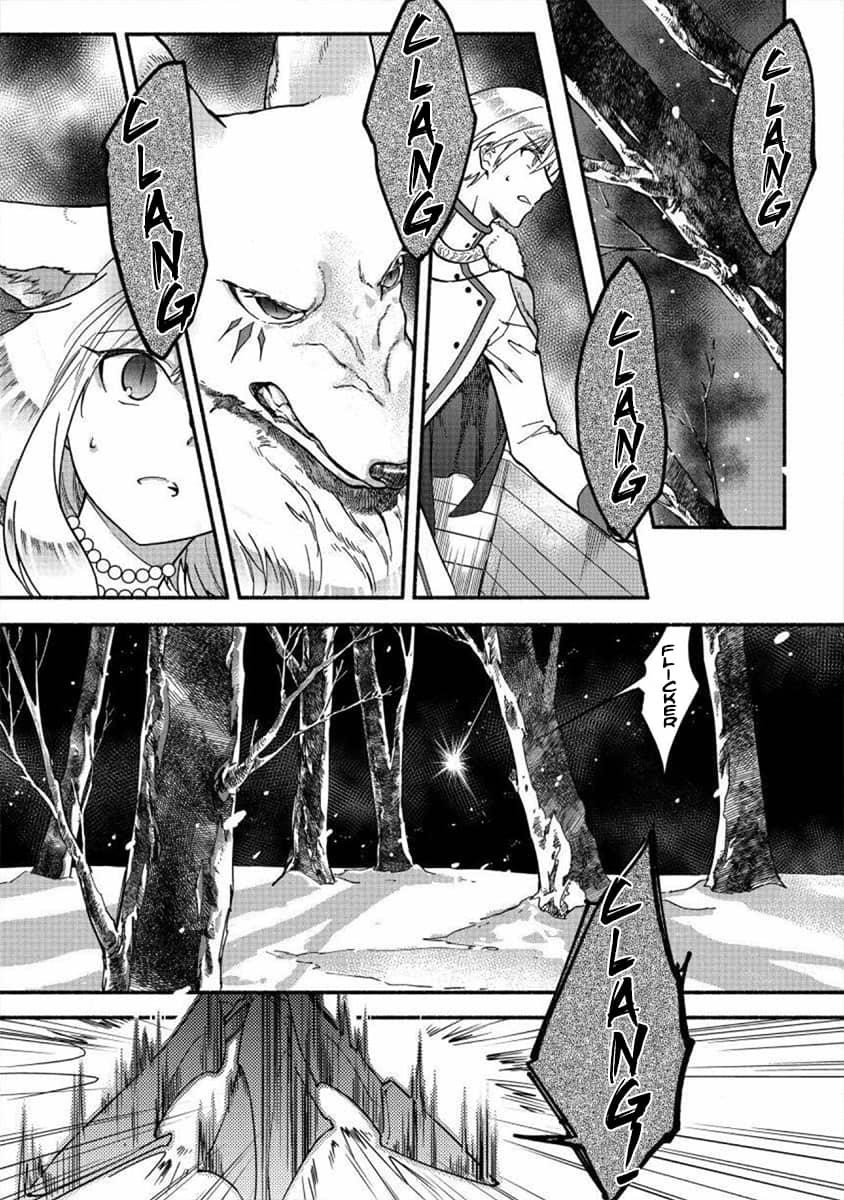 I Became the Beloved Child of Winter Fenrir: A Story of Being Healed From Despair Chapter 21 - Page 1