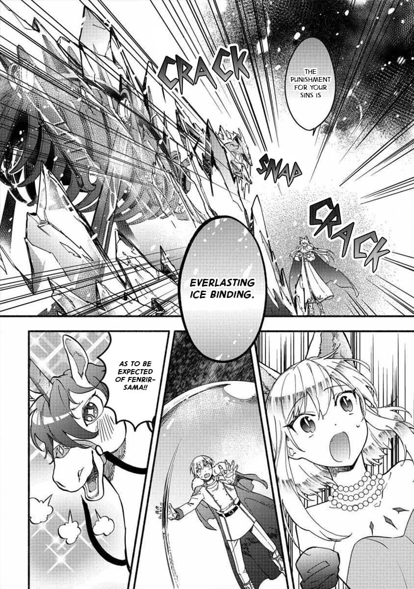 I Became the Beloved Child of Winter Fenrir: A Story of Being Healed From Despair Chapter 21 - Page 12