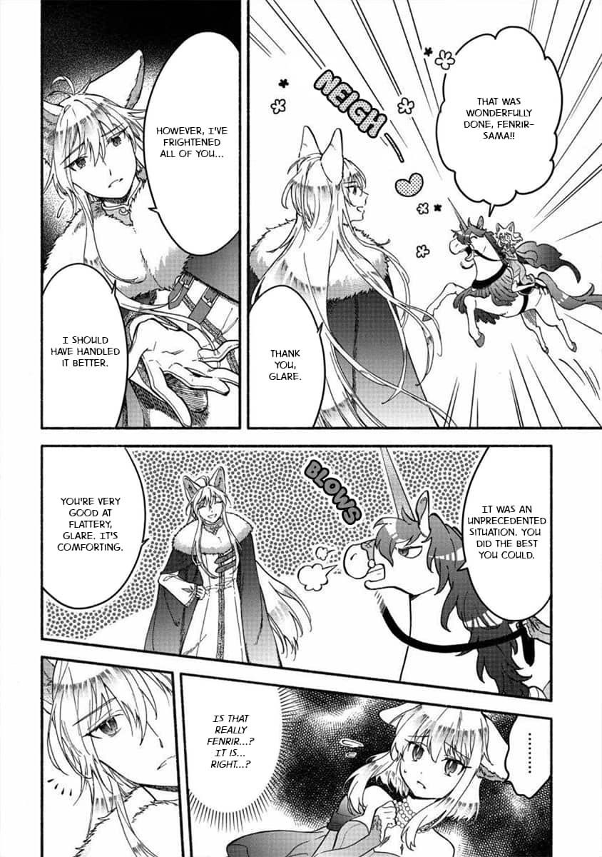 I Became the Beloved Child of Winter Fenrir: A Story of Being Healed From Despair Chapter 21 - Page 14