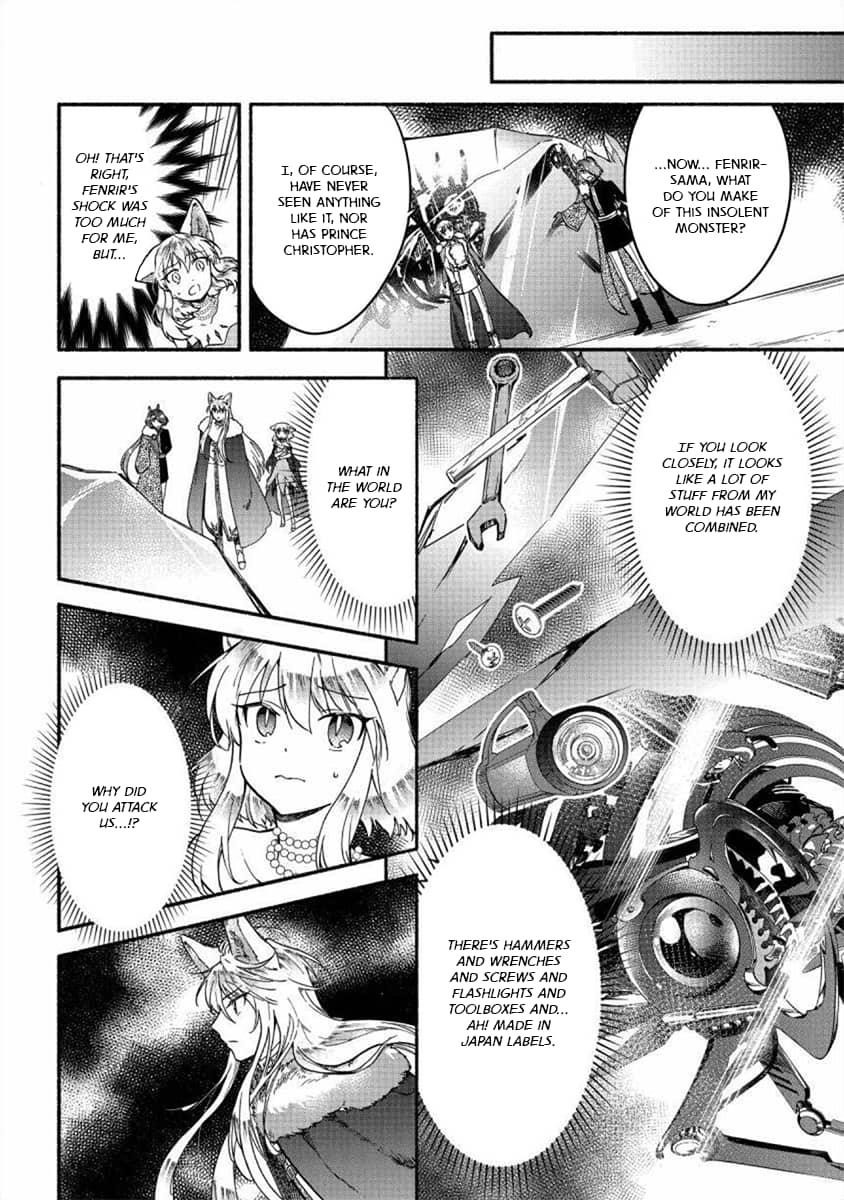 I Became the Beloved Child of Winter Fenrir: A Story of Being Healed From Despair Chapter 21 - Page 22