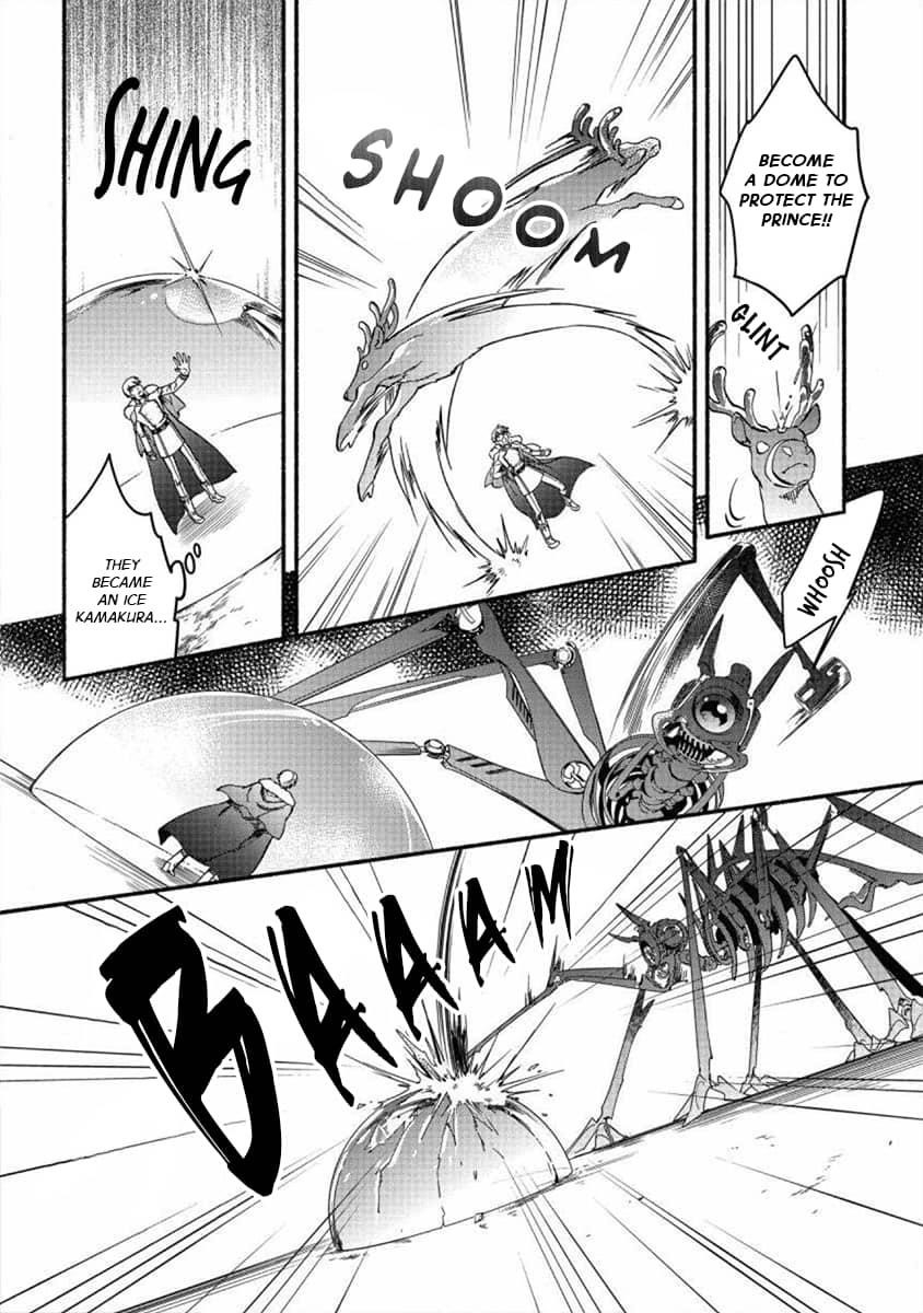 I Became the Beloved Child of Winter Fenrir: A Story of Being Healed From Despair Chapter 21 - Page 6