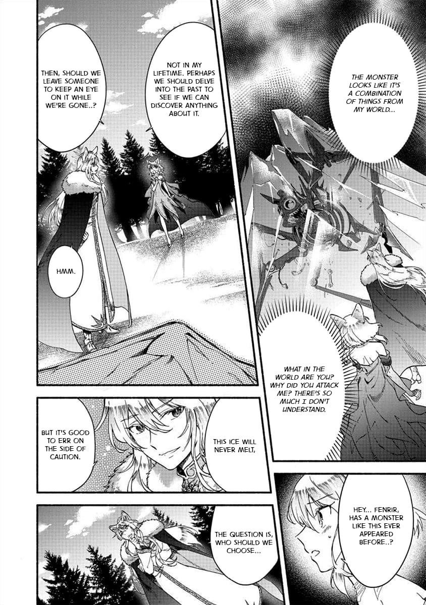 I Became the Beloved Child of Winter Fenrir: A Story of Being Healed From Despair Chapter 22 - Page 1