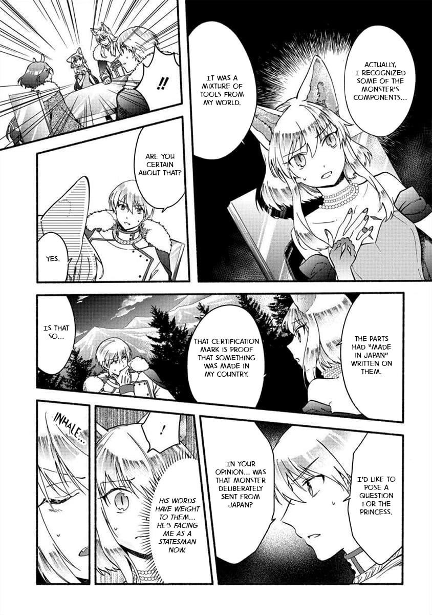 I Became the Beloved Child of Winter Fenrir: A Story of Being Healed From Despair Chapter 22 - Page 11