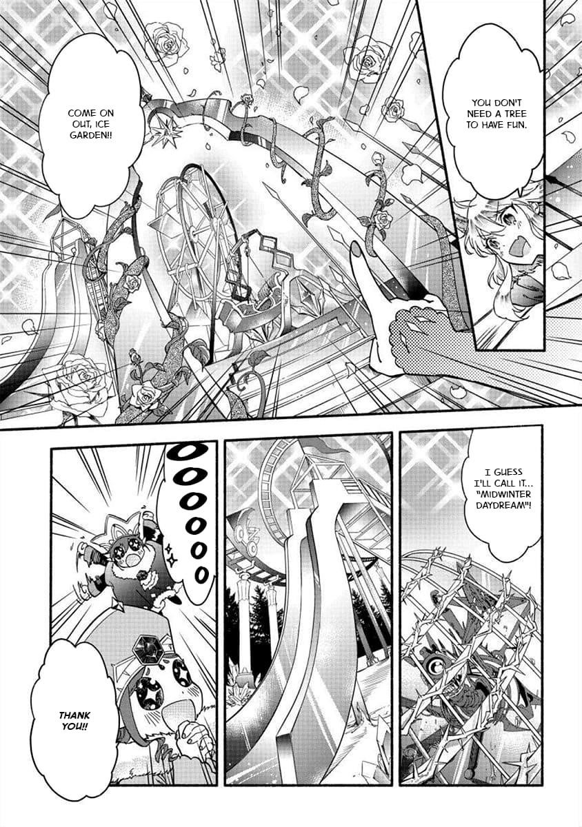 I Became the Beloved Child of Winter Fenrir: A Story of Being Healed From Despair Chapter 22 - Page 5