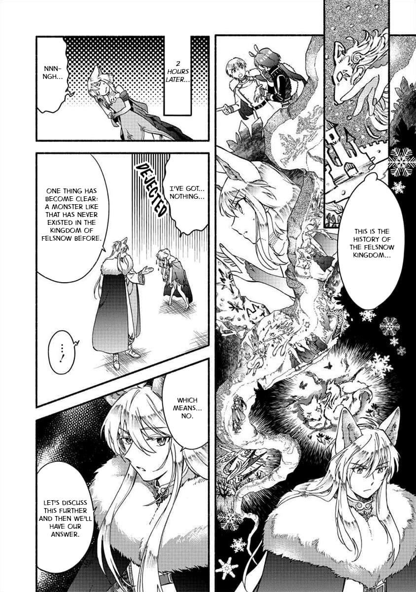 I Became the Beloved Child of Winter Fenrir: A Story of Being Healed From Despair Chapter 22 - Page 9