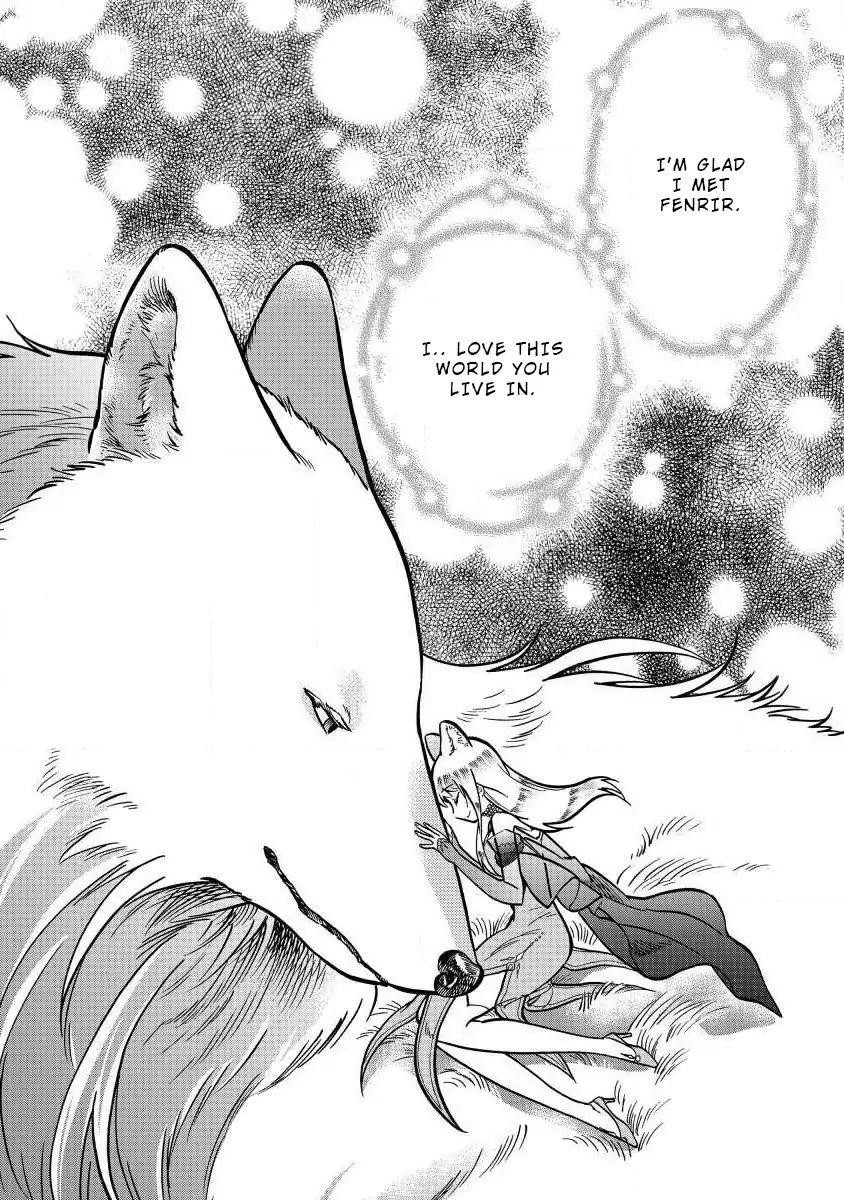 I Became the Beloved Child of Winter Fenrir: A Story of Being Healed From Despair Chapter 3 - Page 12
