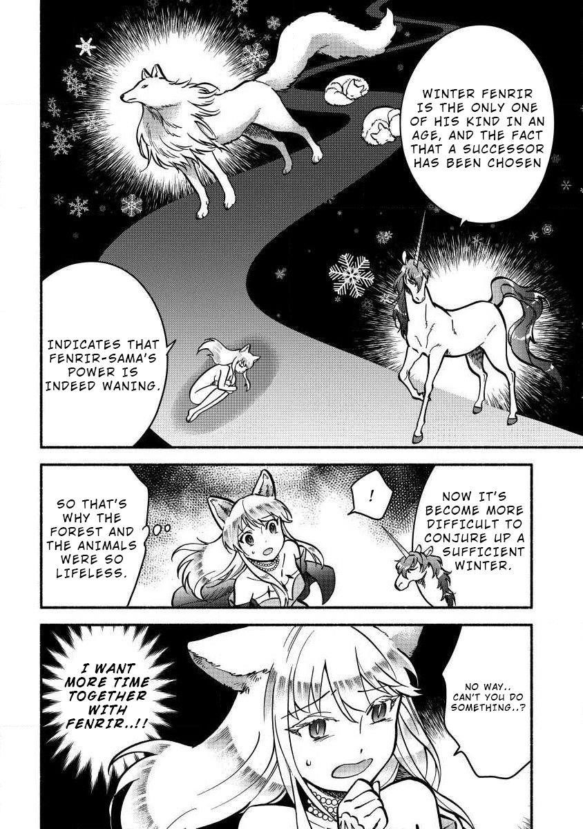I Became the Beloved Child of Winter Fenrir: A Story of Being Healed From Despair Chapter 4 - Page 12