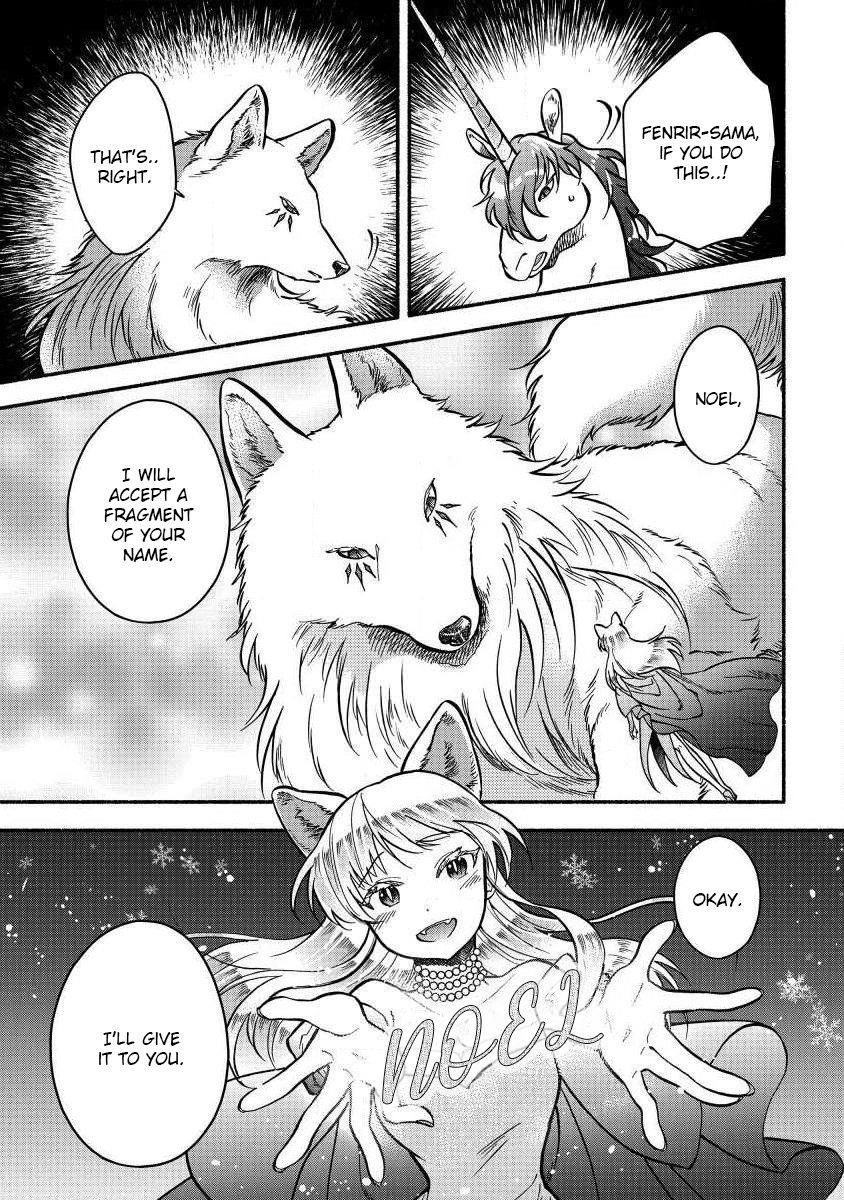 I Became the Beloved Child of Winter Fenrir: A Story of Being Healed From Despair Chapter 5 - Page 11