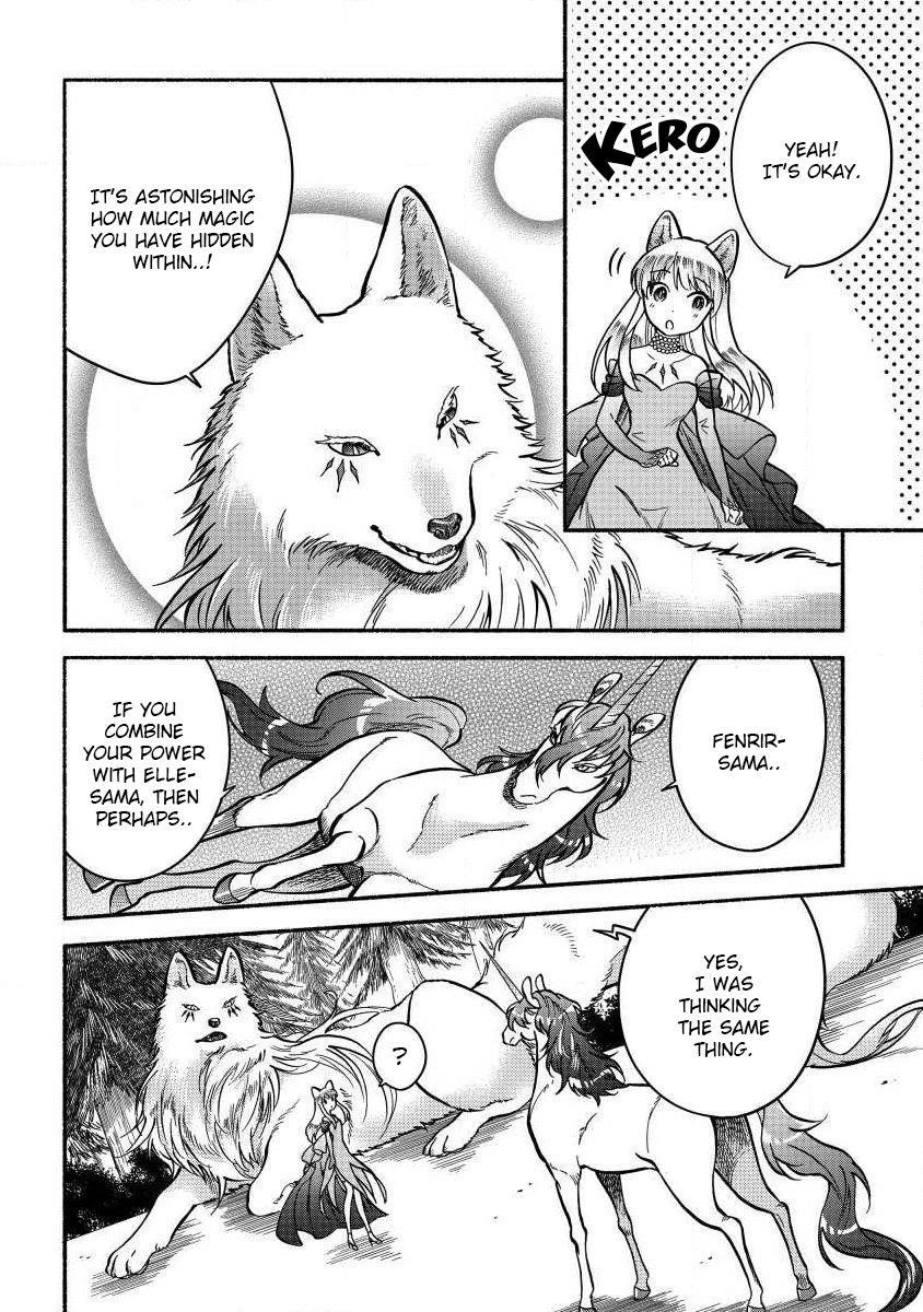 I Became the Beloved Child of Winter Fenrir: A Story of Being Healed From Despair Chapter 5 - Page 16