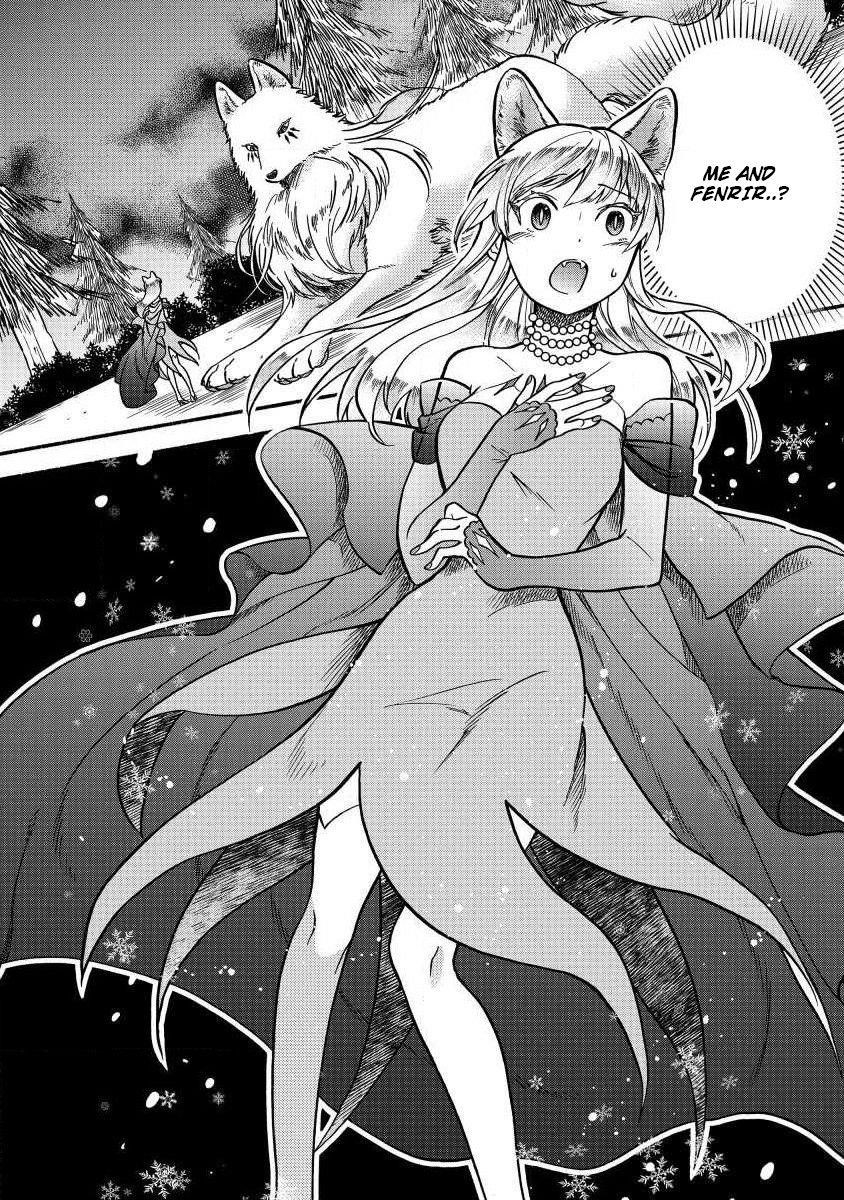 I Became the Beloved Child of Winter Fenrir: A Story of Being Healed From Despair Chapter 5 - Page 18