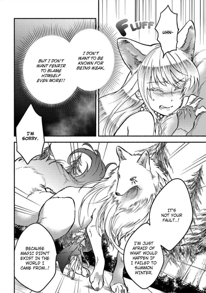 I Became the Beloved Child of Winter Fenrir: A Story of Being Healed From Despair Chapter 6 - Page 6