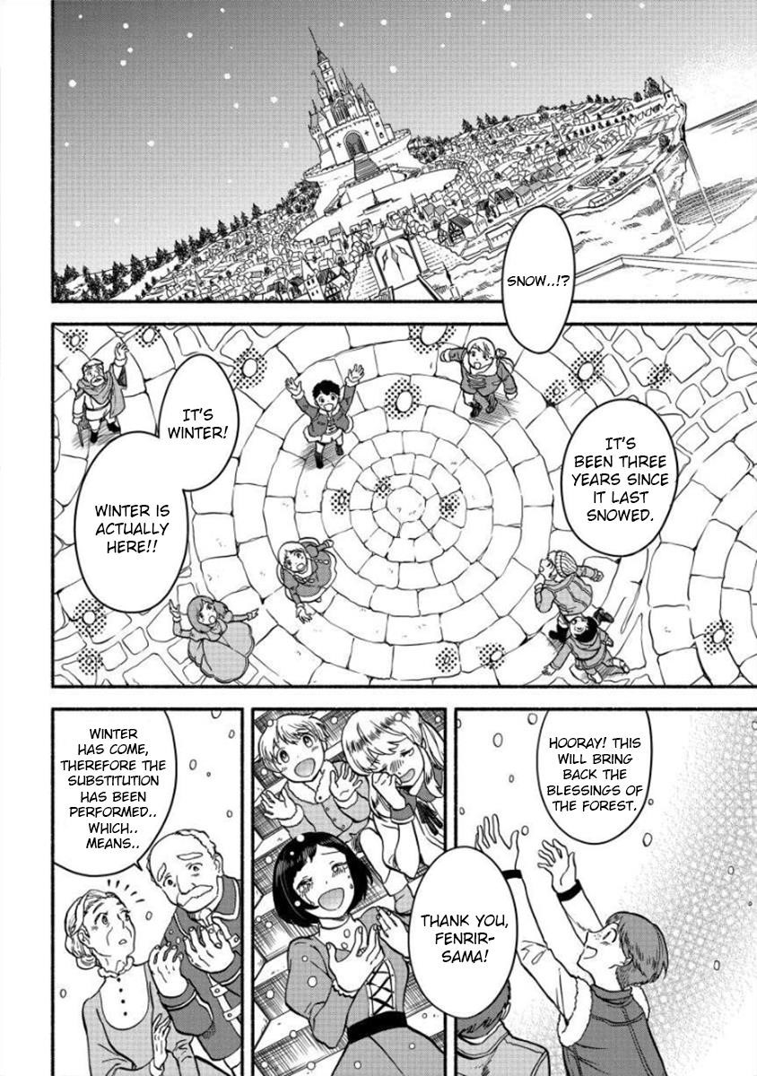 I Became the Beloved Child of Winter Fenrir: A Story of Being Healed From Despair Chapter 7 - Page 11