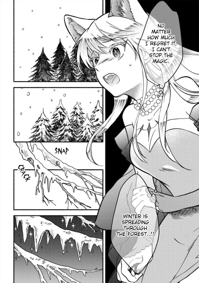 I Became the Beloved Child of Winter Fenrir: A Story of Being Healed From Despair Chapter 7 - Page 2