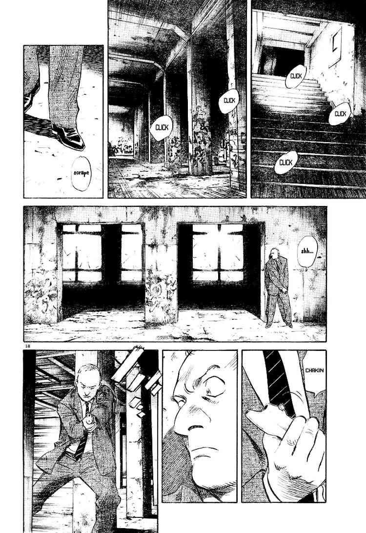 Pluto Chapter 1 - Page 18