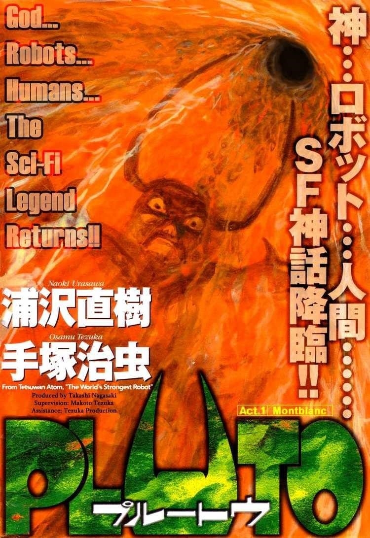 Pluto Chapter 1 - Page 4