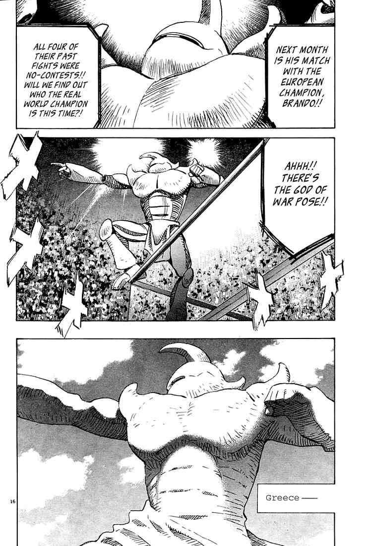 Pluto Chapter 10 - Page 15