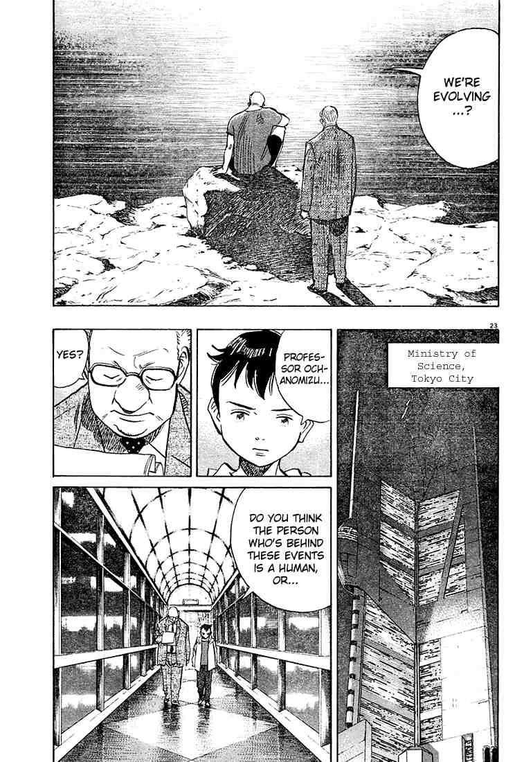 Pluto Chapter 10 - Page 22