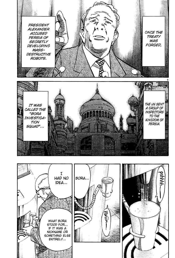 Pluto Chapter 10 - Page 5