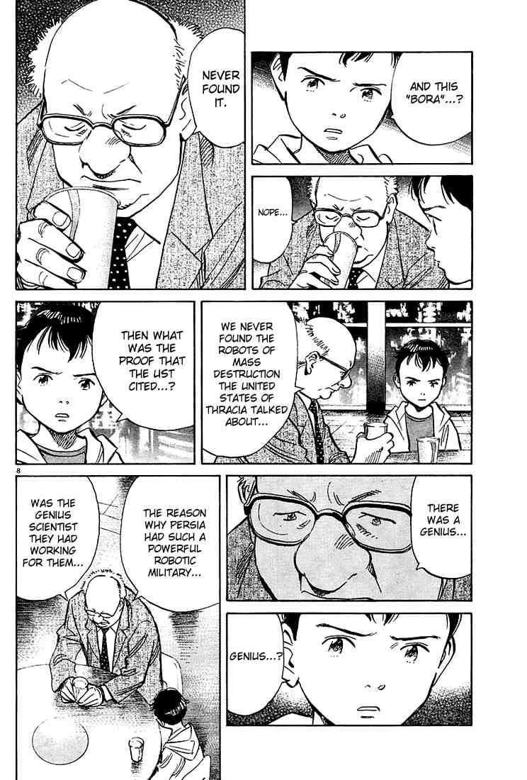 Pluto Chapter 10 - Page 8